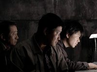    (2003)