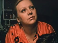  (1990)