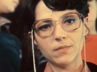    (1982)