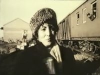      (1989)