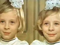  (1974)