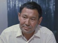  (1970)