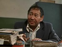    (1980)