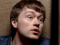 -2 (2009)