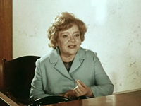  Ը