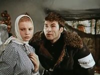   (1975)