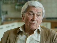  -19 (2019)