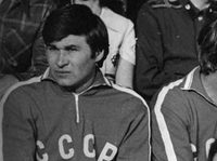   (1975)