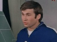   (1975)