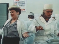   (1987)