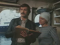   (1981)