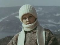   (1982)