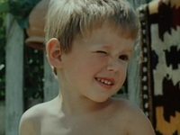    (1975)