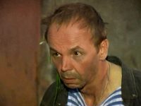  -1 (2002)