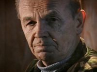 -7 (2014)