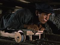   (1963)