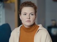   (2021)