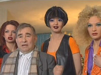   -2 (1998)
