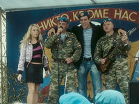    (2005)