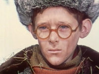    (1975)