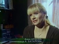  .    (2008)