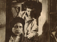 Елена Егорова