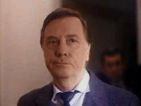  II (1992)