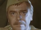  (1975) -  2