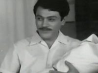  (1973)