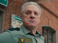 -5 (2021)