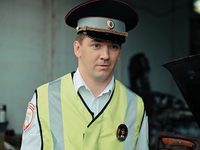 Александр Рыбаков Александр Рыбаков