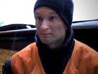   -7 (2013)