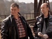  -7 (2014)