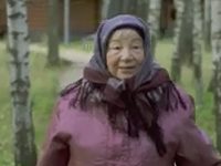    (2020)