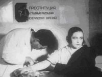 , 1927.   