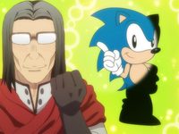  :     SEGA? -  1