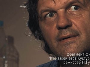 Победители фестиваля "Россия" названы