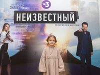 10 причин посмотреть сериал «Неизвестный» 
фотографии