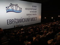  -2017: , ,       
