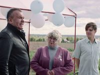 «Святая Анна»-2023: Часть 1. Электрические волны вечного возвращения 
фотографии