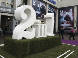 2-in-1.  .  . vol.1