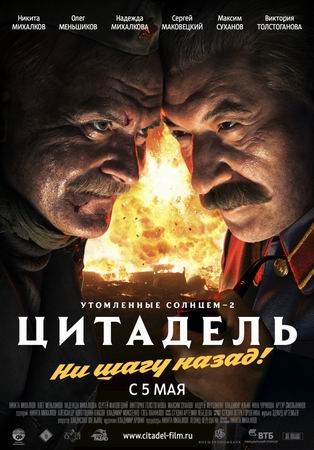 http://www.kino-teatr.ru/art/2099/17860.jpg