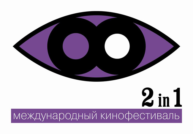 «2-in-1». Субъективный выбор.