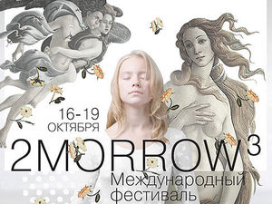 "2morrow-3/". . -.