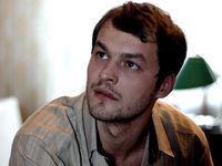 «С чего начинается Родина» 
фотографии