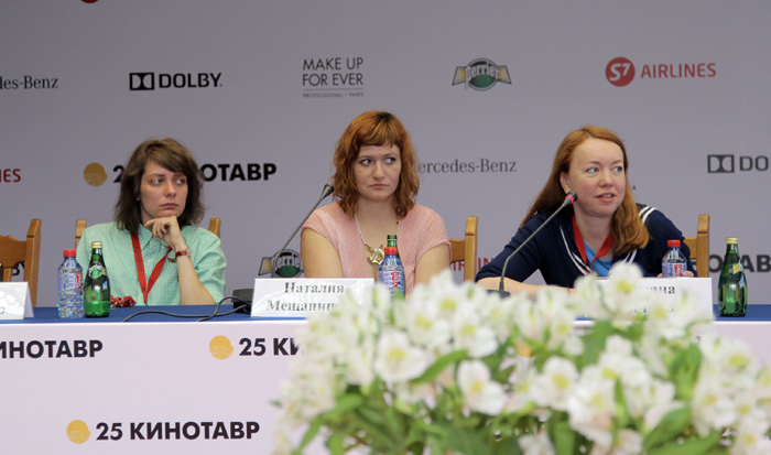 25-ый «Кинотавр». День второй