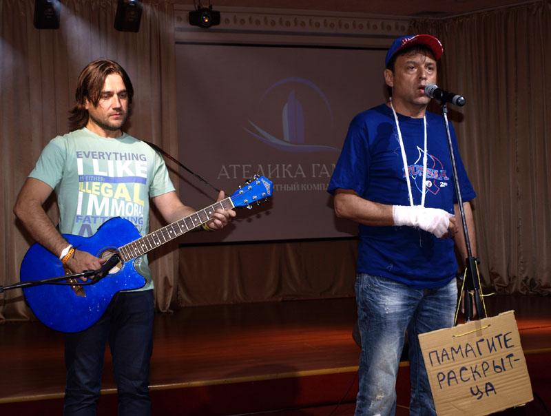 Александр Постоленко Фото