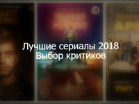    2018 .   
