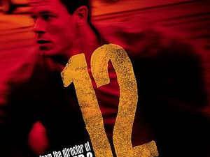 12 : , , 