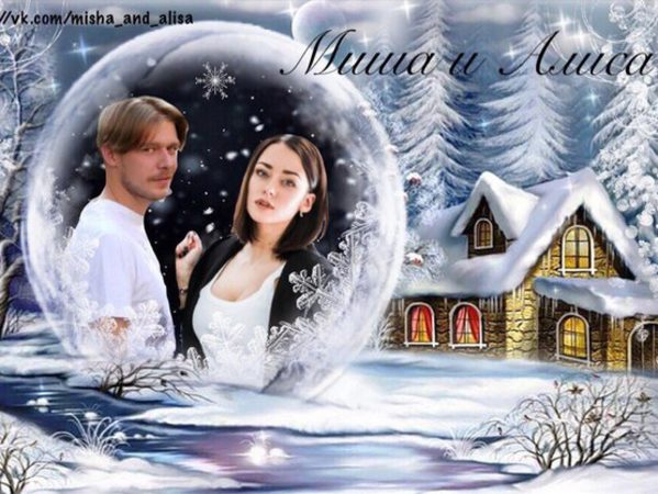 Новые Сериалы 2015 Года Новые Сериалы 2015 Года